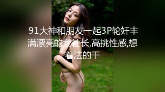 大神潜入商场女厕偷拍多位年轻美女店员 (3)