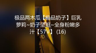 STP31854 小护士在宿舍【咬掉樱桃】清秀女神 情趣黑丝配上洁白肌肤，纯天然美乳又大又圆，极品尤物流口水中 VIP0600