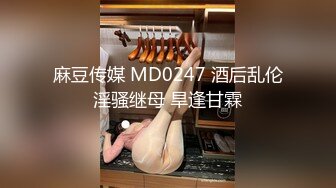 STP27654 可爱嫩妹【小晶晶】妹子超会玩 假屌猛插多是水  手指插入狂扣  白浆混着淫水椅子上全是 VIP0600