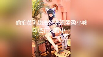 韩国pandor_a调教大神和他的性奴们~调教合集~SM调教~抠喷~双飞啪啪 (8)