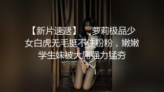 【全網推薦】【淫蕩母狗】3位淫蕩淫妻女友母狗捆綁滴蠟淫語啪啪調教 稀缺資源勁爆收藏～62V高清原版3 (8)