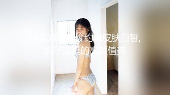 91茄子.早上睡醒与亲妹妹来一炮