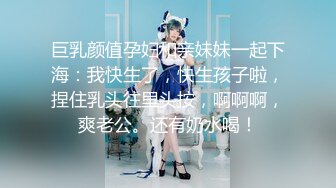 【新片速遞】妖气无敌 ❤️Ts王可心❤️：颜值依然在线，吃土豪哥哥的大肉棒，阳台发骚自慰、狠狠后入输出，叫声灿烈！