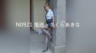 扣扣传媒 qdog-013 36d女室友