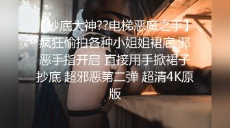 眼镜大叔花1000块酒店找的小姐姐❤️玩69啪啪啪