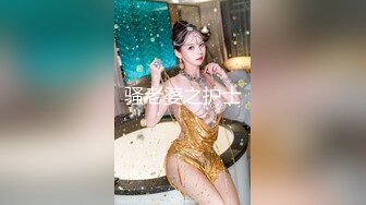 海角乱伦大神强操女儿新作高二女儿竟还是处女 甜言蜜语连哄带骗强行破处