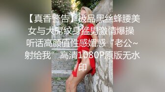 【尤果网嫩模肥臀巨乳】极品豪乳女神『颜瑜』最新洗澡诱惑甄 极品骚货 越来越欠操了 喜欢丰臀后入 (3)