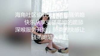 爱打撞球的小姐姐也想被一竿进洞