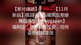 -麻豆传媒  女优擂台摔角狂热EP1 束缚狂热 情色擂台玩穴到投降 (2)