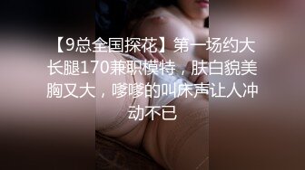 ❤️❤唇钉甜美小姐姐，外表高冷气质，脱下内裤无毛肥穴，跳蛋大黑牛双管齐下，震的好爽，表情享受