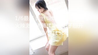 [2DF2] 黄先生今晚硬邦邦探花约了个牛仔裤苗条妹子，揉奶摸逼近距离拍摄口交舔逼猛操[BT种子]