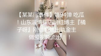 《顶级⭐重磅☛极品反差》露脸才是王道！OnlyFans野性前卫刺青巨乳女网红【panid】不雅私拍，这对车大灯是真的太顶了 (1)