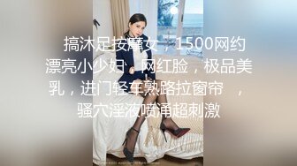 【自整理】Farfallasexwife222  喝尿 户外3P 朋友的妻子很玩儿得开 黑丝诱惑 暴力深喉  【NV】 (129)