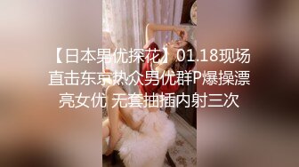 良家人妻被调教时接到表姐电话