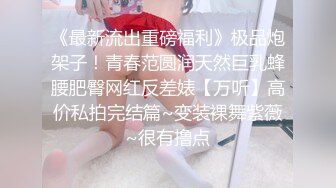 TMG048 王以欣 极品护士��姐姐到府服务 天美传媒