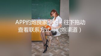 自录无水印【女人的原味小内内】P2肥鲍少妇展示格式情趣珍珠内裤4月25-5月9【16V】 (3)