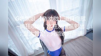 餐厅女厕偷拍穿着丁字裤的,美少妇保养的还不错的微毛小嫩鲍