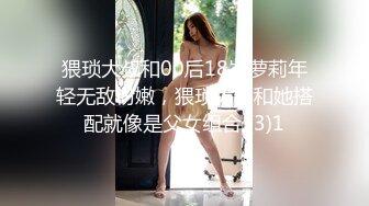 房东闺女来收房租,我说没钱,她说肉偿 