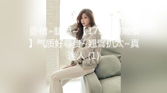 你好同学EP3.AV篇.林芊彤.萤火帐蓬激情性爱.麻豆传媒映画