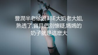 [无码破解]259LUXU-1097 ラグジュTV 1083 元読者モデルの経歴を持つ若き美尻経営者が初出演！緊張と恥ずかしさで初々しいリアクションを見せるも、敏感なパイパンマ○コを濡らしヨガリまくる！