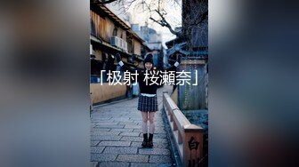 【重磅】NINA妈妈最新付费视频 5日寸止榨精 精彩超长时长2 (3)