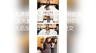 ❤️开包小粉菊❤️纯欲系少女〖Peachpie〗开包清纯甜美小美女可爱娇嫩小菊花小屁股紧实又翘挺冲击力十足白浆四溢！