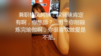 高颜值女友，挺挺的胸，用来乳交真的好舒服呀，骑乘男友呻吟浪叫不断，好听的声音！