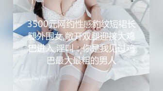 【自整理】年轻女技师服务客人水平很高，手活娴熟相当不错，能把鸡巴的麻筋都抓出来！Annykate最新高清视频合集【111V】 (17)