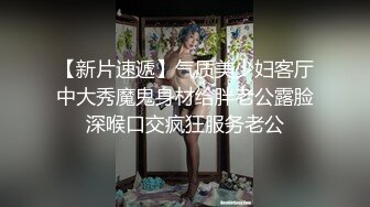 【剧情】我的私人健身教练 超帅肌肉教练一步步勾引推倒强上新学员 上集