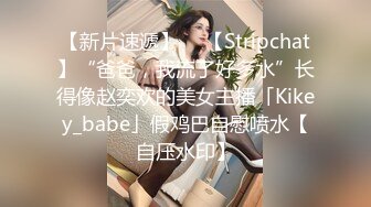 【印象足拍57】，学生妹，大尺度啪啪，极品粉穴无套，露脸小美女，推荐！