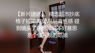 【自整理】野外大战下贱妓女，把她的喉咙当逼操，干到她无法呼吸！Meli Deluxe最新高清视频合集【120V】 (59)