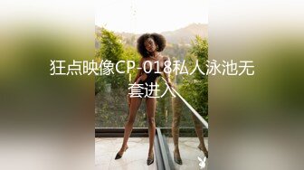 最新高价收购 推特极品巨乳外围女神【费若拉】啪啪自拍被金主暴力输出一对车大灯都要甩飞了这也太大了