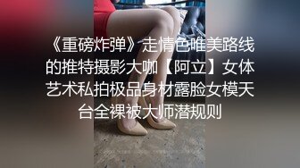 白虎少女 果宝宝[每天都在阳台脱光光]两亲不在家田园假期诱惑 套图