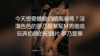 STP24727 蜜桃影像传媒 PMC-042 巨乳骚妹无套硬上亲哥 痴女妹妹的乱伦体验 斑斑