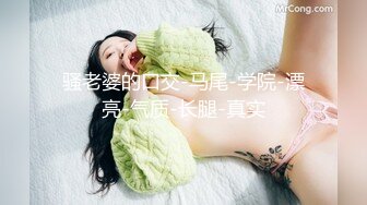 两个嫩妹留一个长相甜美深喉口交抬腿抹润滑油侧