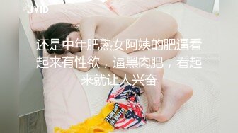 翘臀极品美女小姐姐 舔屌深喉口活很不错 大屁股上位骑乘自己动