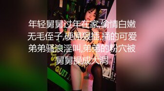 小胖历险记第5弹 大肥猪这次叫一个小美女，对方似乎很不愿意，还是被大肥猪艹了