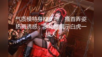 中文字幕 女神为了替闺蜜出头主动上门理论，看着那娇柔