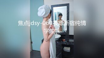 极品淫妻【小肥羊不是羊】喜欢不同的陌生男人，约单男3P口爆吞精，极度反差