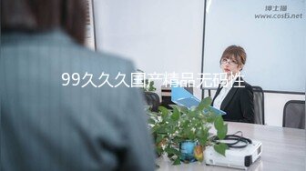 高颜值美女制服诱惑道具自慰高潮喷水