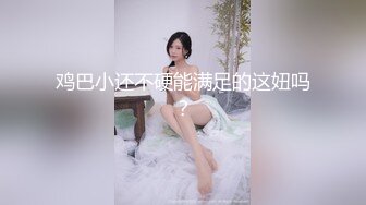 afchinatvBJ奥琳_20190420