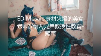 【极品爆乳来袭】超美巨爆乳女神『乐乐』虐恋の夹奶头 暗黑护士の紧缚SM凌辱 原版私拍56P