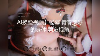 潜入办公楼偷拍局长的美女秘书 看看漂亮不