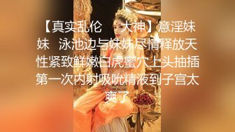 男神探花【一屌探花】淬炼后更耀眼 黄金夜约操两位优质外围女神 黑丝耐操淫浪叫 空姐淫荡操高潮