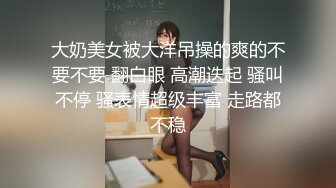 勾引男主人享受他的大捷豹的驰骋(中) 