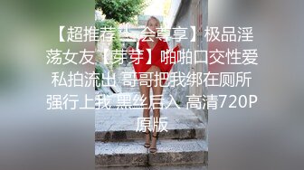 [2DF2] 【准新郎遇上超骚婚纱助理暗黑礼服的秘密】店员为了拿到第一笔订单被爆操 - [BT种子]