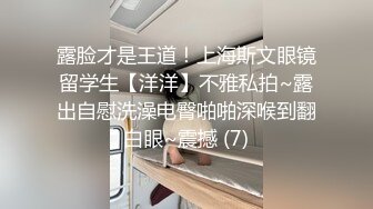 情色主播 风f骚小狐零l零l妖_自慰 (2)