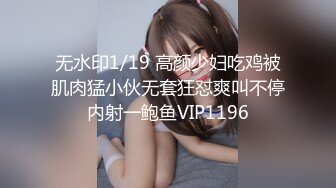 [IMiss愛蜜社] 2021.09.10 Vol.629 Lavinia肉肉