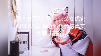 SWAG 讲求一对一服务！酒店小姐不上班後的私生活  Princessdolly