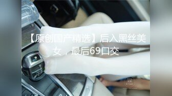 G奶美女~跳蛋道具自慰~ 【pr3ttyp1nkpussy】【100v】 (39)